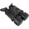 Цифровой бинокль ночного видения ARKON NVD PRO BP36